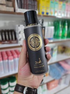 بادی اسپلش مردانه مات اسد