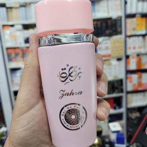 ادکلن گلم فلاور لاوندر زنانه