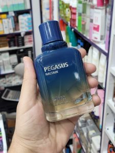 ادکلن هالتین اولترا